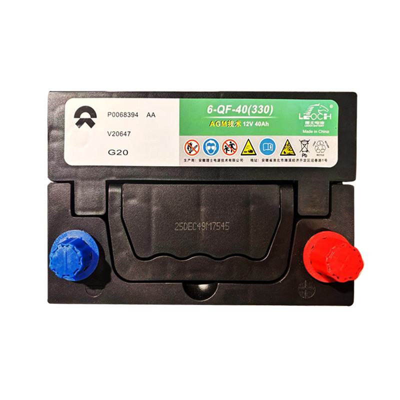 Suitable for New Energy Vehicles Agm40 Nio Ec6/Es6/Es8/Et5 Starting Batteries Original Car Batteries