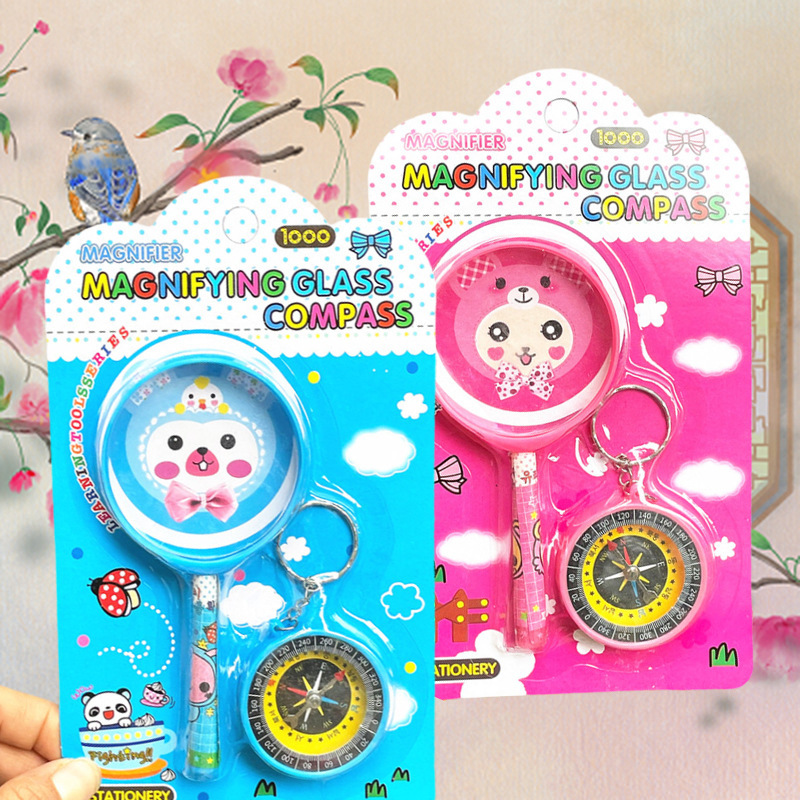 Student Physics Science Small Experiment Magnifying Glass Compass Set Children's Day Educational Toys Cartoon Adventure Set Student Physics Science Small Experiment Magnifying Glass Compass Set Children's Day Educational Toys Cartoon Adventure Set