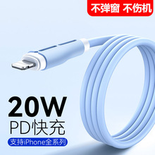 �O��14��䔵����PD20W�m��iPhone13���12�֙C11ƽ��xsxr��늾�x