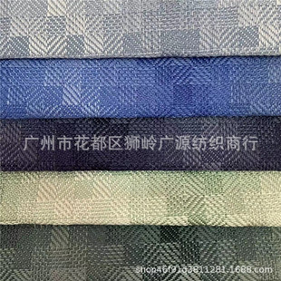 �����y���鲼 �鲼�^�z�T�� �Ứ���� ɳ�l ������ ��� Ь������