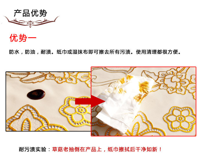 T22fdgXDtaXXXXXXXX_!!321525587