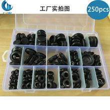 �羳���z�ܷ�Ȧ250pcs ���b �������z�o���h�����o��Ȧo��Ȧ�M��