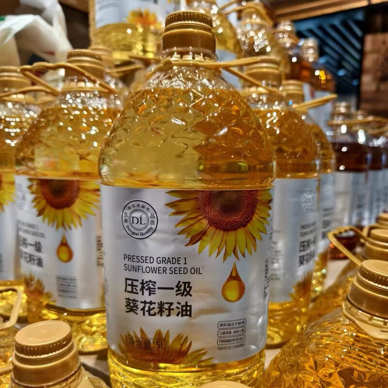 许昌胖东来压榨一级花生油葵花籽油2L/5L超市线上官方正品代购|undefined
