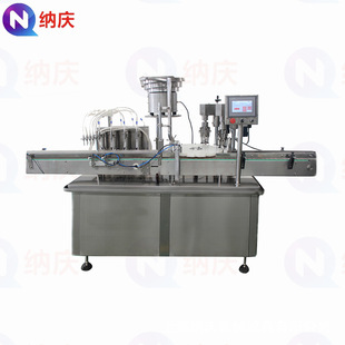 ���^5-10ml�����ڷ�Һ�ǝ{Һ�wșˮ���b܈�wһ�w�C����Դ�^�S��