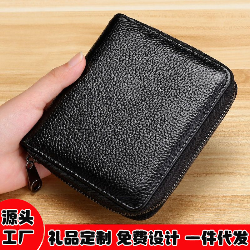 카드 가방 안티-degaussing 멀티 카드 ID 가방 은행 카드 지퍼 카드 가방 여성 소형 운전 면허증 카드 클램프 가방 남성