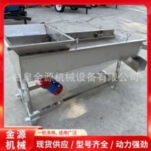 ֱӺY֙C ׻늄ӲPֱӺYxC