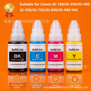 �m�ü���GI-190/GI-290/GI-490/GI-590/GI-790/GI-890/GI-990īˮ