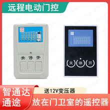 늄���s�T���l�T�l�����ҍ�̨ͤʽ������������b�����l����433