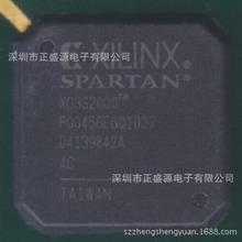 ȫ�¬F؛���  XC3S2000-4FGG456C