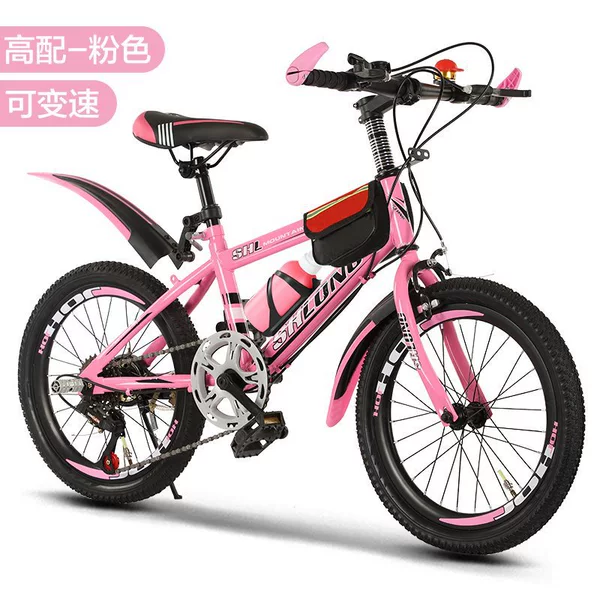 Beautiful pink variable speed deluxe version-18 inches-others