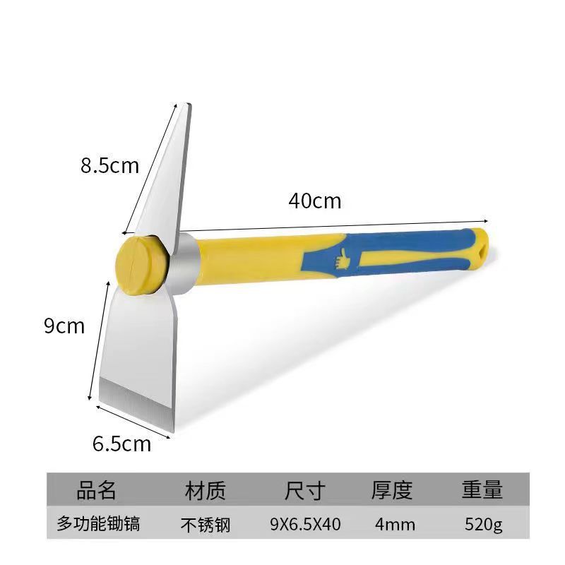 微信圖片_202310101151071