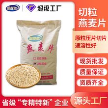 ԭ�ϼ���Ƭ����������������Ƭ������Ƭ���l25kg����b�����