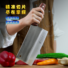 手作りの鍛錬ハンマーの紋様家庭用の切り包丁は肉を切ります。