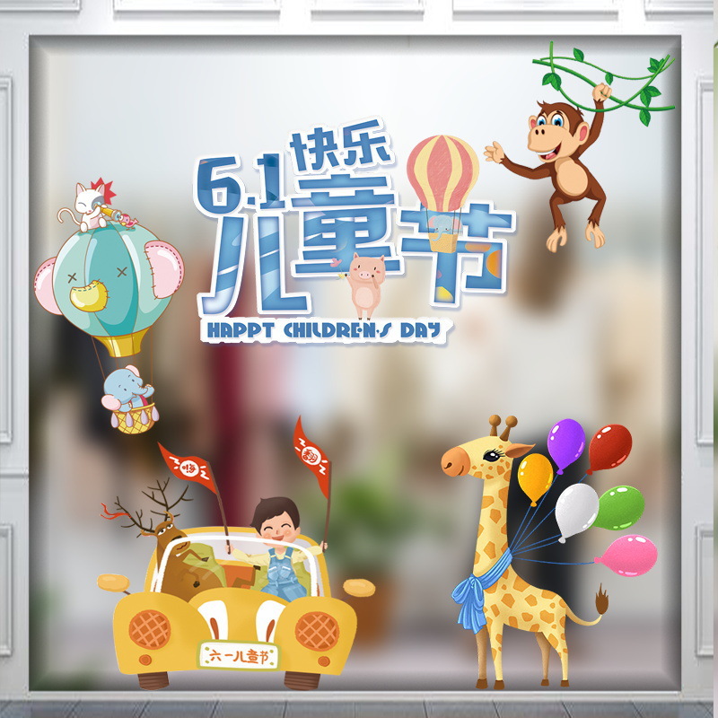 O1CN01vaNkNt1Ex1pqKjuQM_!!2413