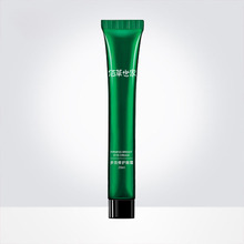 �۲����Ҷ�Ч���o��˪