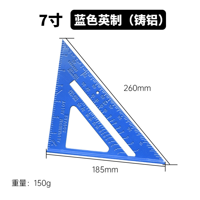メートル法とインチ 4 インチ 7inch 12inch 多機能厚みのあるアルミニウム プロファイル 45 度角度定規 30cm アルミニウム合金三角定規|undefined