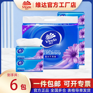 ���x�S�_�鼈130�鼈���l����������ͽ������b���Ì��ݴ�����؛