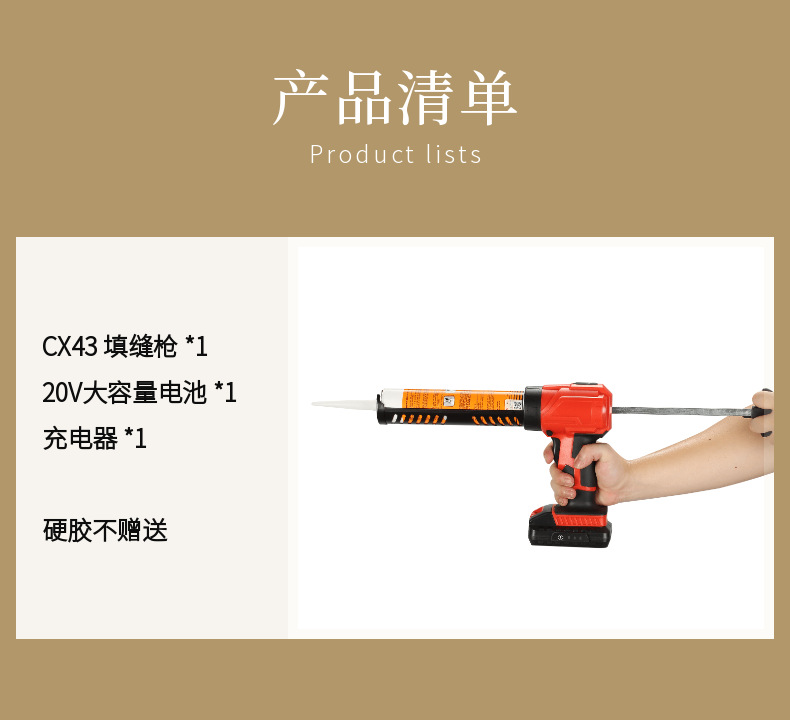 稿定设计-7.png