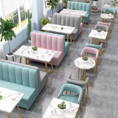 レストランのテーブルと椅子の組み合わせネット赤ミルクティーコーヒーバーガー店のソファー鍋料理店の飲食実木二人のカードホルダー