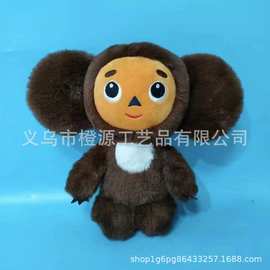跨境爆款Cheburashka Monkey Plush  大耳猴毛绒玩具公仔玩偶现货