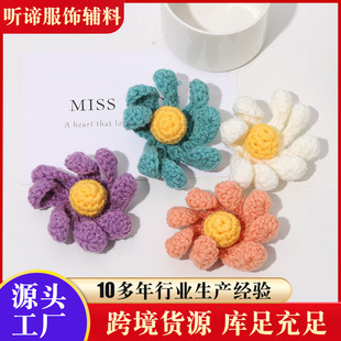 �ֹ�DIY����ë�����������b�o��������hᘿ�����