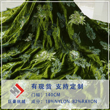 ���w�����\ճ�qӡ��������Ƭ���������ϻ鼆�Y��Ů�b�B��ȹ����