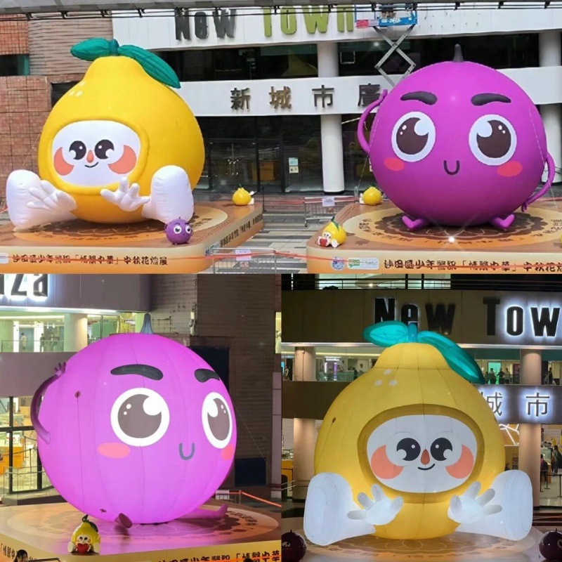 充气网红ins风卡通水果创意气模户外广告引流打卡商场美陈装饰