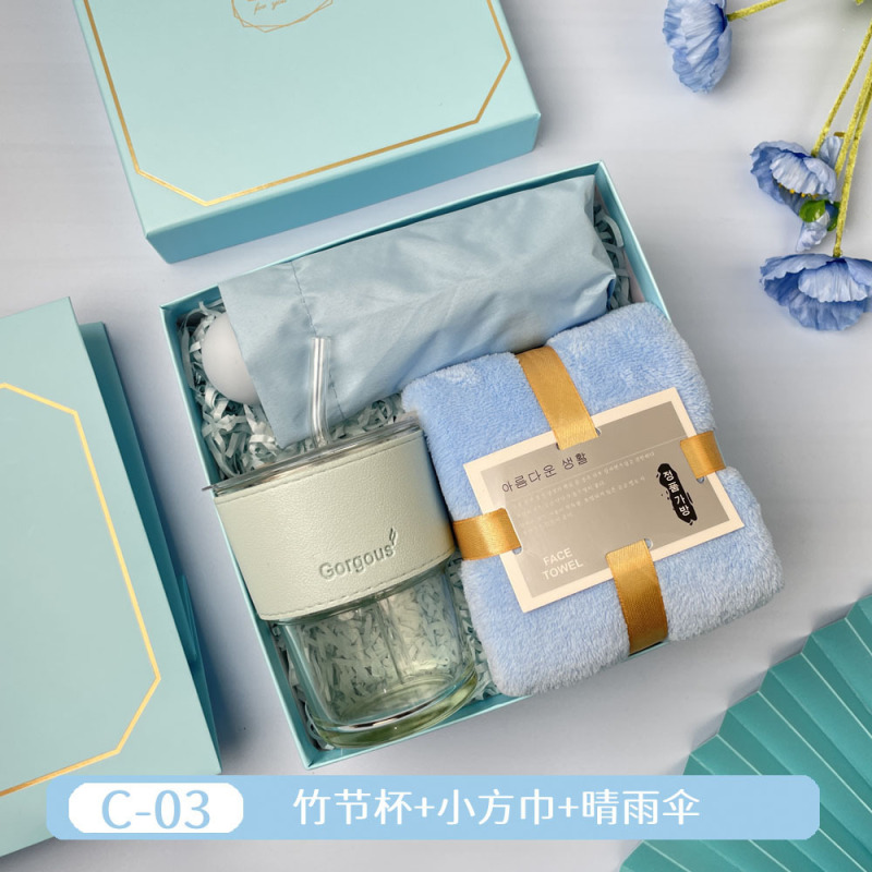 実用的な小さな記念品、オープニングギフト、女性従業員への会社ギフト、顧客カップ、クリエイティブなタオルギフトボックスセット|undefined