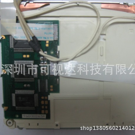 LM32004 ,LM32004 LM32009P LM320092