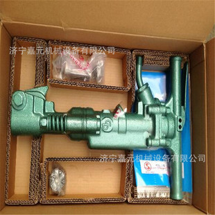 Rock Hard Rock Crushed Air Pick Bridge Concrete Crushed Pick High Power B47 Handheld Air Pick