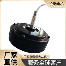 ȫ�� ���I52��늙C��� 153ֱ���oˢ 220V�߉�ֱ���L�ȟ�늙C�R�_