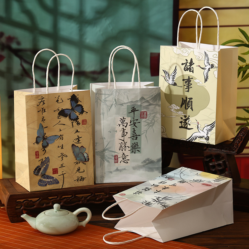 Chinese Style Inspirational Words Gift Bag Graduation Season Students High-value Handbag Stationery Storage Gift Paper Bag