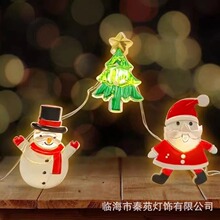 �ӹ����ƿ羳��ledʥ����װ�εƴ�ʥ�����˺�ñѩ��¹ͷװ�βʵ�
