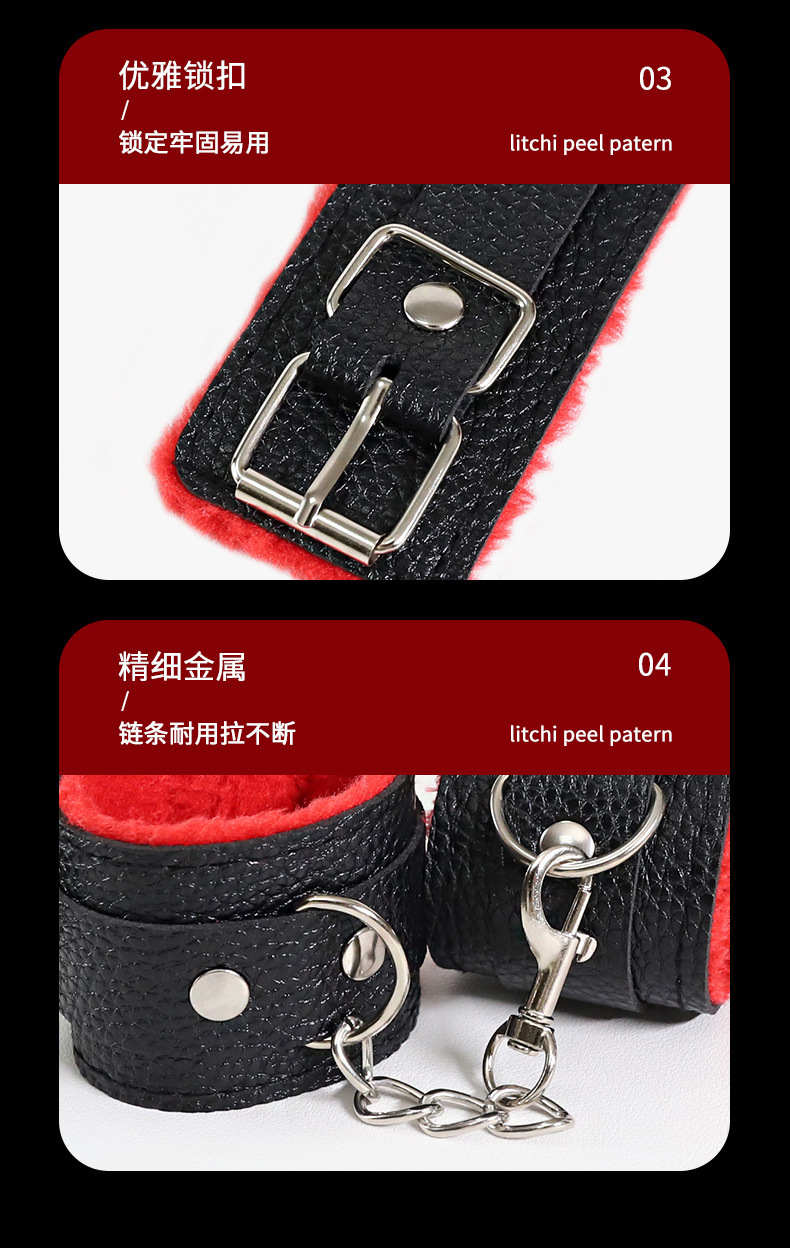 SM Black-Red 10-Piece Bondage Set with PU Leather Nipple Clamps and Handcuffs — detail image 16