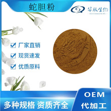 ��đ��99% ��đ��ȡԭ�� ��đ��ȡ�� �A������ �S��ֱ�N