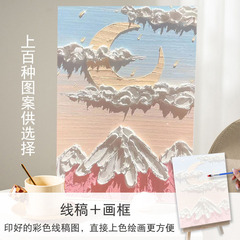 手作りDIY筋理画石英砂画材料卸売りパルプ画デジタル油絵材料バッグ手作り画板