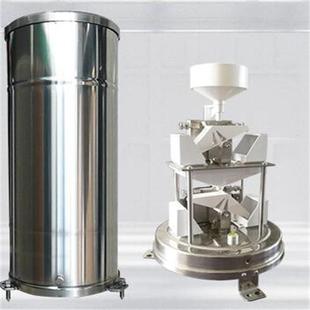 Tipping Bucket Rain Sensor/Double Tipping Bucket Rain Sensor (Zhongxi Equipment Model: Zxylc-Fd