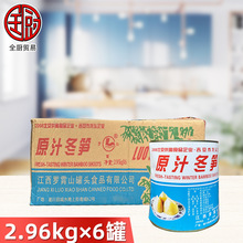 �_��ɽԭ֭���S2.95kg&times;6 ��ʳ���S��ˮ�S��S���^�����������