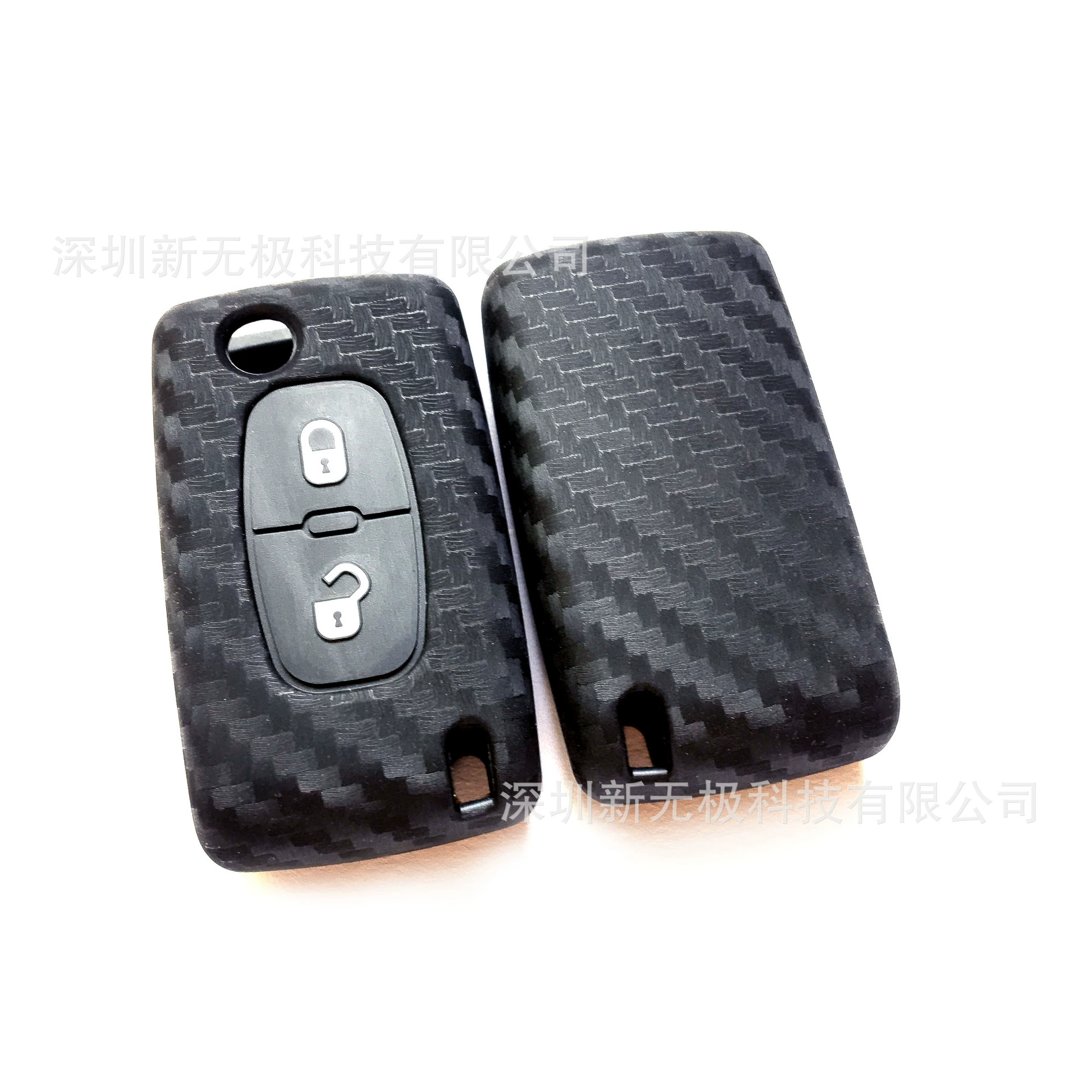 Applicable to Dongfeng Peugeot 308 Silicone Key Case 307/408 Citroen Shijia Triumph C4C5 Key Pack