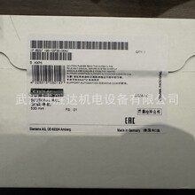 6ES7195-1GF30-0XA0 ET200M���ε���530MM 6ES71951GF300XA0�ֻ�