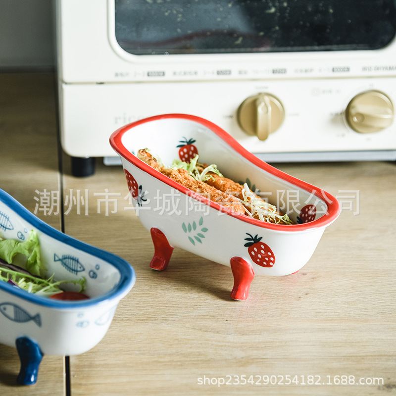 Unique bathtub bowl cute ice cream pudding bowl dessert fruit bowl…