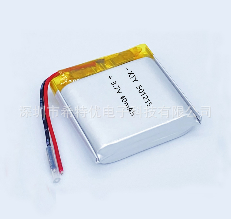 厂家供应聚合物锂电池501215PL 40mAh防近视笔 智能蓝牙耳机电池