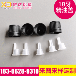 ���Ͼ����w 18������ƿ���������w ��ɫ��ɫС�^�w