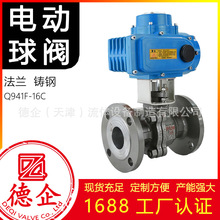 늄����y ���a���m���y Q941H-16C/P�S���J�C