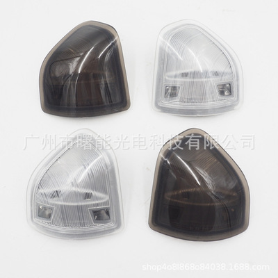 Apply to Dodge Ram Pickup RAM1500 Mirror Lights Turn signal mirrors Lights