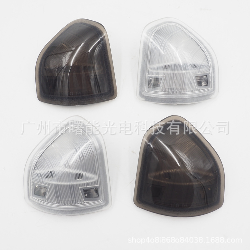Apply to Dodge Ram Pickup RAM1500 Mirror Lights Turn signal mirrors Lights