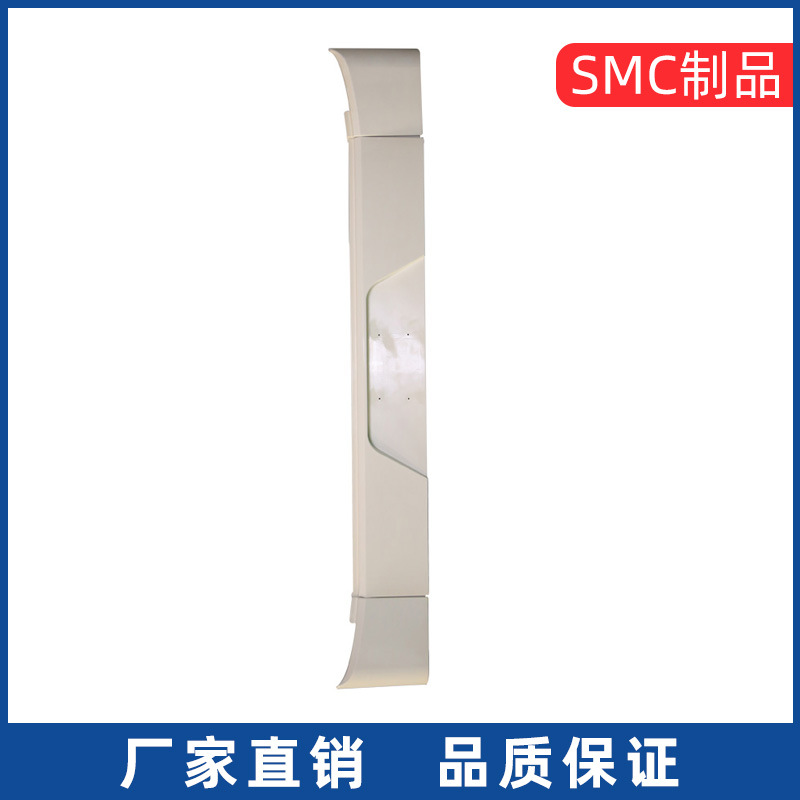 厂家批发SMC制品耐化学 电气工业用 玻璃钢模压模具玻璃纤维