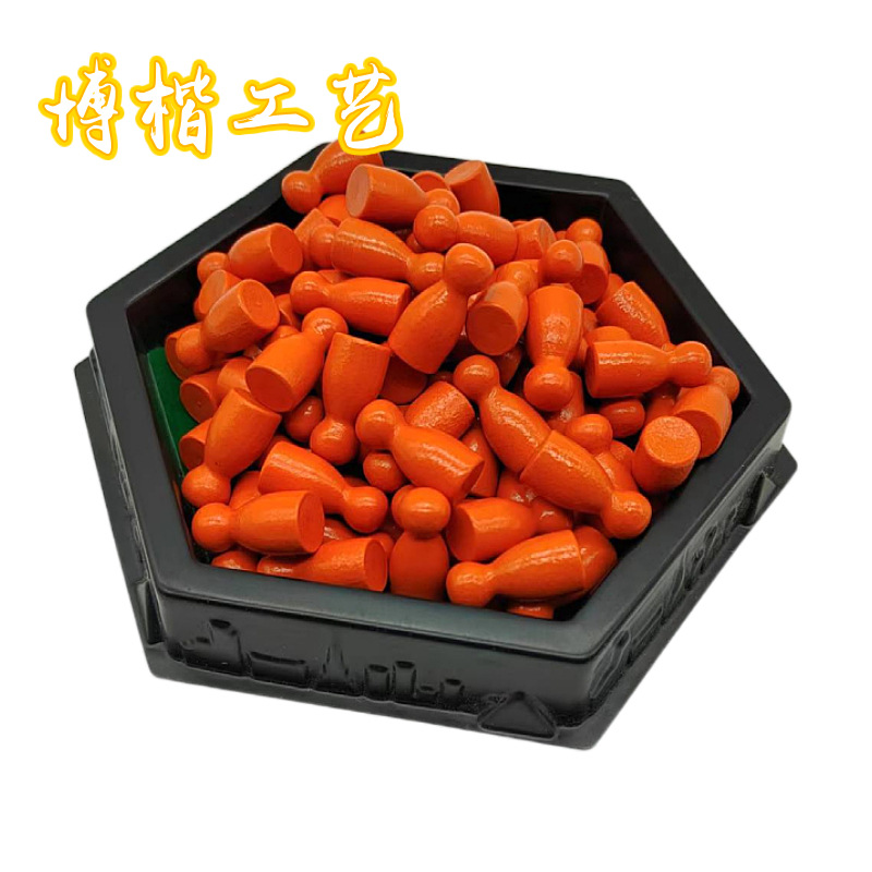 橙色..jpeg