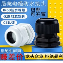 PG/Mˮ^|^ݼyAoܷm^io̶^