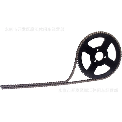 25H 136 Links, Motorcycle transmission system parts